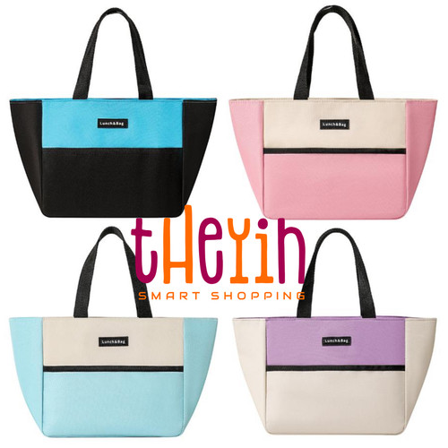 Insulated large lunch bag - lunch,